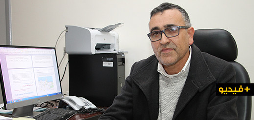 عميد كلية الناظور يشيد بنجاح امتحانات الدورة الخريفية و يبشر الطلبة باحداث مسالك جديدة الموسم القادم عميد كلية الناظور يشيد بنجاح امتحانات الدورة الخريفية و يبشر الطلبة باحداث مسالك جديدة الموسم القادم