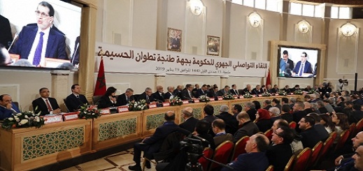 رئيس الحكومة العثماني: جهة الشمال مفخرة للمغرب لما تزخر به من مؤهلات عديدة رئيس الحكومة العثماني: جهة الشمال مفخرة للمغرب لما تزخر به من مؤهلات عديدة