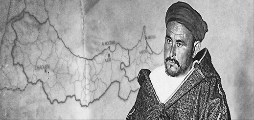 عبد الكريم الخطابي.. أسطورة الريف الذي ألهم جيفارا عبد الكريم الخطابي.. أسطورة الريف الذي ألهم جيفارا