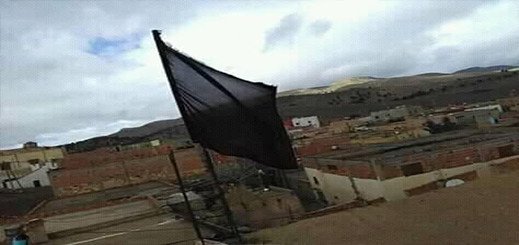 بعد إدانتهم بـ60 سنة سجنا.. منازل أسر معتقلي حراك جرادة تتوشح باللون الأسود بعد إدانتهم بـ60 سنة سجنا.. منازل أسر معتقلي حراك جرادة تتوشح باللون الأسود