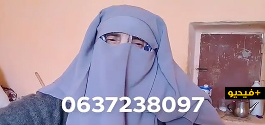 موجع.. مسنة بالناظور ينخر جسدها السرطان وهشاشة العظام تستجدي مساعدتها على توفير الدواء