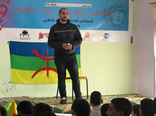 جماعة "أزلاف" تعيش يوما ثقافيا وفنيا على وقع احتفالات السنة الأمازيغية وسط الدعوة لـإقرارها عيدا وطنيا جماعة "أزلاف" تعيش يوما ثقافيا وفنيا على وقع احتفالات السنة الأمازيغية وسط الدعوة لـإقرارها عيدا وطنيا