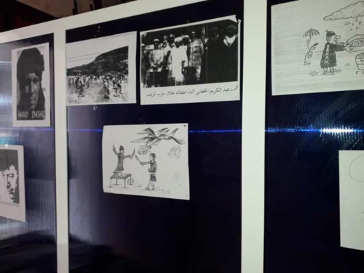 جماعة "أزلاف" تعيش يوما ثقافيا وفنيا على وقع احتفالات السنة الأمازيغية وسط الدعوة لـإقرارها عيدا وطنيا جماعة "أزلاف" تعيش يوما ثقافيا وفنيا على وقع احتفالات السنة الأمازيغية وسط الدعوة لـإقرارها عيدا وطنيا