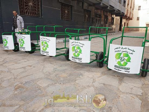 كاتبة الدولة المكلفة بالتنمية المستدامة تحل بالناظور لاعطاء انطلاق مشروع فرز وتثمين النفايات كاتبة الدولة المكلفة بالتنمية المستدامة تحل بالناظور لاعطاء انطلاق مشروع فرز وتثمين النفايات