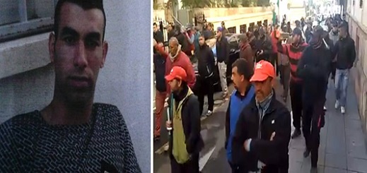 مصرع عامل مغربي نتيجة تعرضه لتسمم المبيدات يشعل احتجاجات بإسبانيا مصرع عامل مغربي نتيجة تعرضه لتسمم المبيدات يشعل احتجاجات بإسبانيا