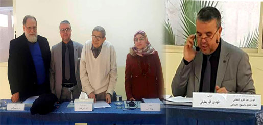 سليل مدينة ميضار الأستاذ المهدي بعقيلي ينال الماجستير في الدراسات الإسلامية بجامعة بيروت سليل مدينة ميضار الأستاذ المهدي بعقيلي ينال الماجستير في الدراسات الإسلامية بجامعة بيروت