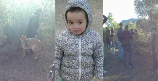 تأخير موعد دفن الطفلة "إخلاص" لتاريخ لاحق تأخير موعد دفن الطفلة "إخلاص" لتاريخ لاحق