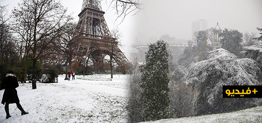 بالفيديو.. ثلوج كثيفة تعم مدن الشمال الفرنسي وبرج إيفل يغلق أبوابه أمام الزوار بالفيديو.. ثلوج كثيفة تعم مدن الشمال الفرنسي وبرج إيفل يغلق أبوابه أمام الزوار