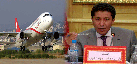 رئيس مجلس جهة الشرق يوجه رسالة شديدة اللهجة لشركة العربية للطيران بسبب تأخر إقلاع الطائرات من الناظور رئيس مجلس جهة الشرق يوجه رسالة شديدة اللهجة لشركة العربية للطيران بسبب تأخر إقلاع الطائرات من الناظور