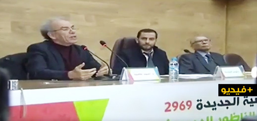 احتفالية المحامين الشباب بالناظور بالسنة الأمازيغية تستفرد بربورتاجات إخبارية على القنوات الوطنية احتفالية المحامين الشباب بالناظور بالسنة الأمازيغية تستفرد بربورتاجات إخبارية على القنوات الوطنية