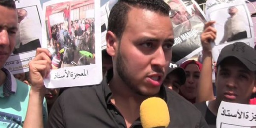 وزارة التعليم تنهي انشطة الاستاذ "المعجزة" المهدي منيار وزارة التعليم تنهي انشطة الاستاذ "المعجزة" المهدي منيار