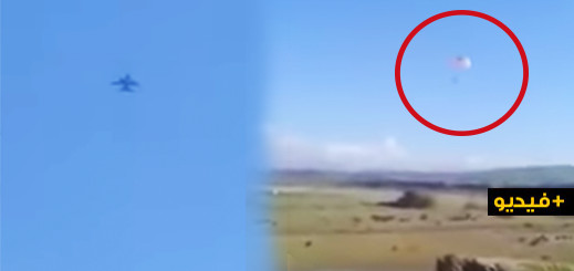شاهدوا.. لحظة سقوط الطائرة العسكرية بتاونات و قفز الطيار منها شاهدوا.. لحظة سقوط الطائرة العسكرية بتاونات و قفز الطيار منها