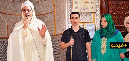 شابة "هنغارية" تعلن إسلامها في مسجد أولاد إبراهيم بالناظور شابة "هنغارية" تعلن إسلامها في مسجد أولاد إبراهيم بالناظور