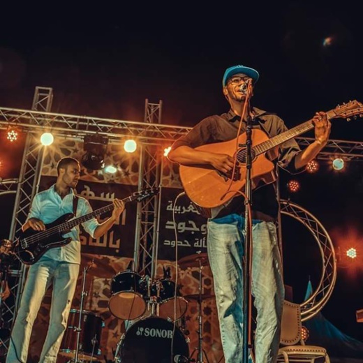 الفنان الريفي "عماد أسافو" مُقتفي أثر الرائدين "إيزري والوليد" يصدر عمله الجديد الفنان الريفي "عماد أسافو" مُقتفي أثر الرائدين "إيزري والوليد" يصدر عمله الجديد