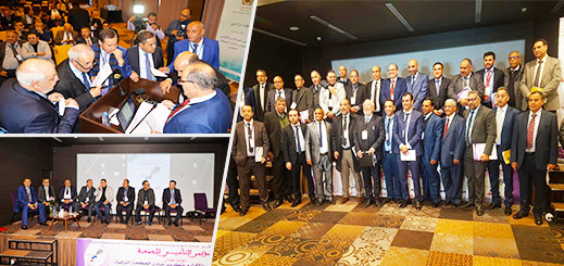 انتخاب سعيد الرحموني نائبا أول بالجمعية المغربية لرؤساء مجالس العمالات والأقاليم انتخاب سعيد الرحموني نائبا أول بالجمعية المغربية لرؤساء مجالس العمالات والأقاليم
