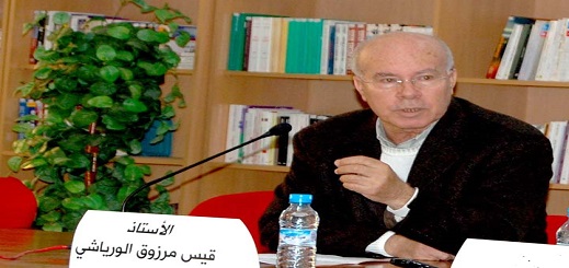 السوسيولوجي الريفي قيس الورياشي: إهمال الحالة الصحية للمحالين على العدالة هو إعمال لمبدإ القصاص السوسيولوجي الريفي قيس الورياشي: إهمال الحالة الصحية للمحالين على العدالة هو إعمال لمبدإ القصاص