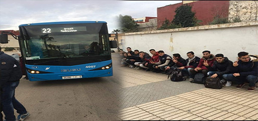 الحركة الطلابية بالعروي تواصل شل حركة حافلات "فيكتاليا" وسط مطالب بتدخل العامل لإنهاء العبث الحركة الطلابية بالعروي تواصل شل حركة حافلات "فيكتاليا" وسط مطالب بتدخل العامل لإنهاء العبث