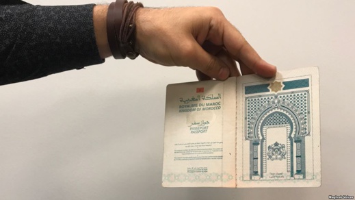 هذه طريقة الحصول على التمبر الالكتروني لانجاز جواز السفر