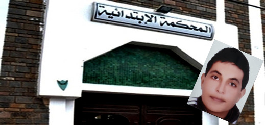 مواطنة ناظورية تناشد المساعدة للعثور عن إبنها المختفي منذ شهر