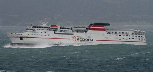 العواصف تتسبب في إلغاء رحلات بحرية بين المغرب وإسبانيا العواصف تتسبب في إلغاء رحلات بحرية بين المغرب وإسبانيا