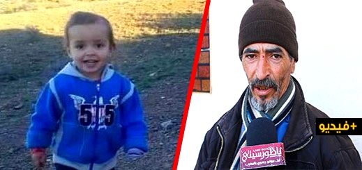 بالفيديو.. والد إخلاص يكشف لناظورسيتي مستجدات جديدة عن وفاة ابنته والتهم الموجهة للموقوفين بالفيديو.. والد إخلاص يكشف لناظورسيتي مستجدات جديدة عن وفاة ابنته والتهم الموجهة للموقوفين