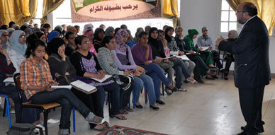 دورة مكثفة لمراجعة مادة الفرائض بمدرسة الامام مالك دورة مكثفة لمراجعة مادة الفرائض بمدرسة الامام مالك