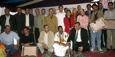 جماعة تمسمان تنظم النسخة الثالثة لملتقى عكاظ الشعري جماعة تمسمان تنظم النسخة الثالثة لملتقى عكاظ الشعري