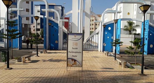 أبواب مفتوحة مخصصة للبحث العلمي والإدماج المهني يوم 5 فبراير بالناظور أبواب مفتوحة مخصصة للبحث العلمي والإدماج المهني يوم 5 فبراير بالناظور