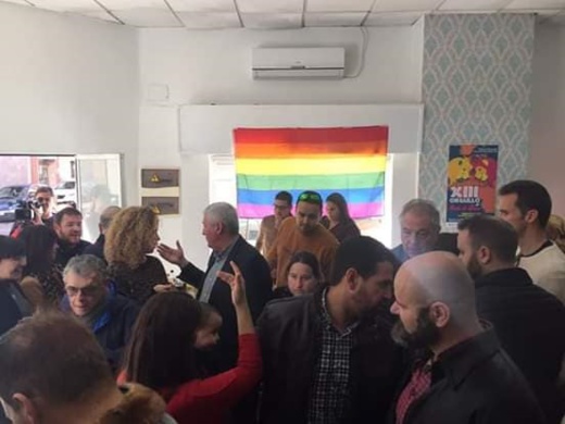 مثير.. "المثليون والسحاقيات والمتحولون" يعلنون عن افتتاح أول مركز لهم بمليلية المحتلة مثير.. "المثليون والسحاقيات والمتحولون" يعلنون عن افتتاح أول مركز لهم بمليلية المحتلة