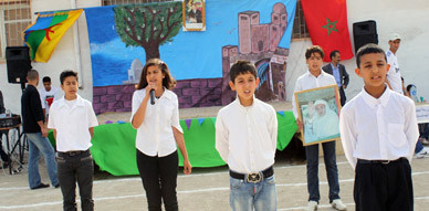 اختتام فعاليات أسبوع الطفل بميضار اختتام فعاليات أسبوع الطفل بميضار