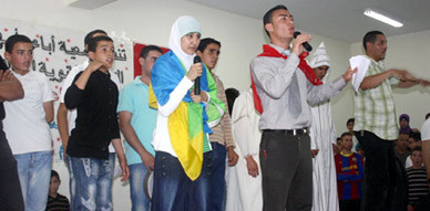 على هامش عكاظ تمسمان الشعري: جمعية الاباء تنظم أمسية ثقافية على هامش عكاظ تمسمان الشعري: جمعية الاباء تنظم أمسية ثقافية