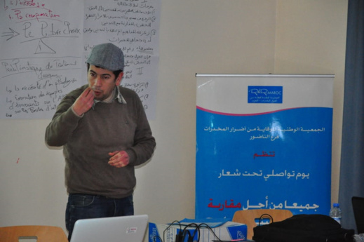 لقاء وطني تنسيقي بمركز الجمعية الوطنية للتقليص من مخاطر المخدرات بالناظور لقاء وطني تنسيقي بمركز الجمعية الوطنية للتقليص من مخاطر المخدرات بالناظور