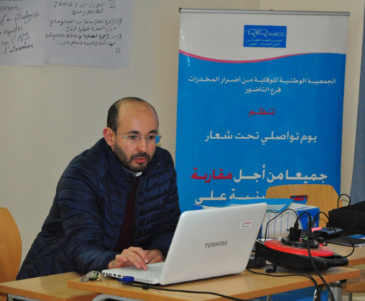 لقاء وطني تنسيقي بمركز الجمعية الوطنية للتقليص من مخاطر المخدرات بالناظور لقاء وطني تنسيقي بمركز الجمعية الوطنية للتقليص من مخاطر المخدرات بالناظور