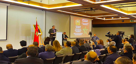 لقاء تواصلي مثمر لسفير المملكة المغربية ببلجيكا مع الجالية المغربية المقيمة بالمنطقة الفلمنكية. لقاء تواصلي مثمر لسفير المملكة المغربية ببلجيكا مع الجالية المغربية المقيمة بالمنطقة الفلمنكية.