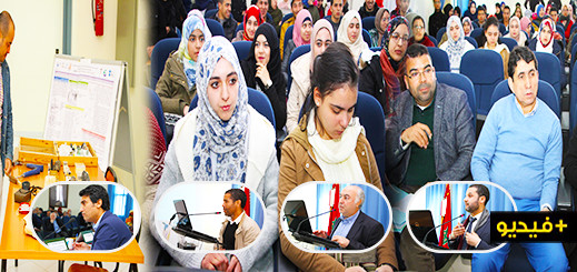 إبتكار وإدماج مهني وريادة الأعمال.. الأبواب المفتوحة لتوجيه الطلاب تنطلق بكلية الناظور إبتكار وإدماج مهني وريادة الأعمال.. الأبواب المفتوحة لتوجيه الطلاب تنطلق بكلية الناظور