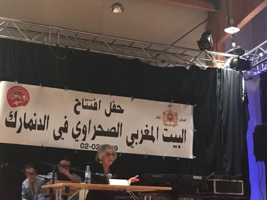 الدنمارك.. الجالية المغربية الصحراوية تحتفل بميلاد جمعية البيت المغربي الصحراوي