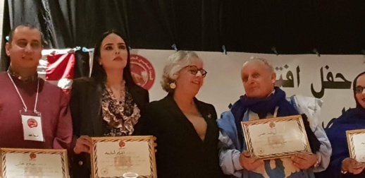 الدنمارك.. الجالية المغربية الصحراوية تحتفل بميلاد جمعية البيت المغربي الصحراوي الدنمارك.. الجالية المغربية الصحراوية تحتفل بميلاد جمعية البيت المغربي الصحراوي