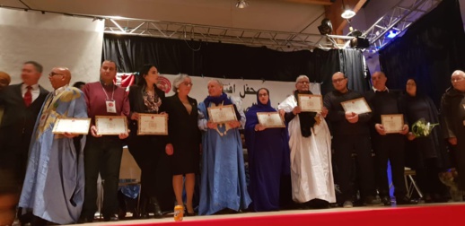 الدنمارك.. الجالية المغربية الصحراوية تحتفل بميلاد جمعية البيت المغربي الصحراوي الدنمارك.. الجالية المغربية الصحراوية تحتفل بميلاد جمعية البيت المغربي الصحراوي