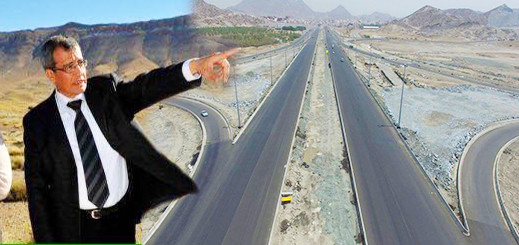  عامل الإقليم يشرف على إطلاق مشروع الطريق الدائري بني أنصار الناظور بقيمة 18 مليار 