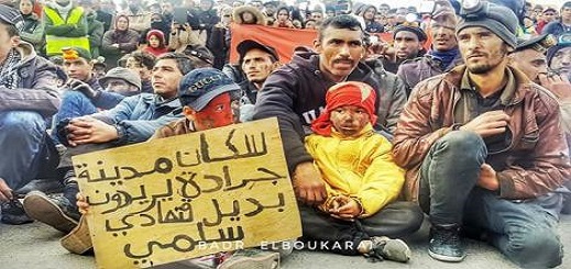 معتقلو حراك جرادة يخوضون معركة الأمعاء الفارغة في سجن وجدة