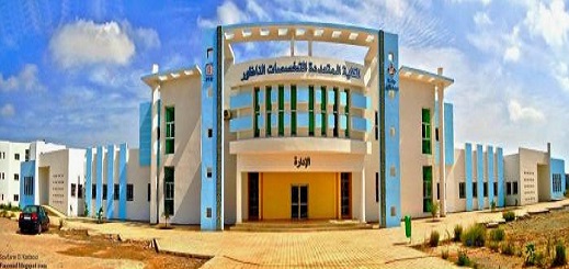 بشرى للطلبة.. المصادقة على إحداث كلية الحقوق منفصلة عن الكلية المتعددة التخصصات بالناظور بشرى للطلبة.. المصادقة على إحداث كلية الحقوق منفصلة عن الكلية المتعددة التخصصات بالناظور