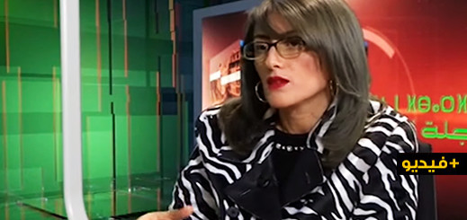  أحكيم ضيفة على الإعلامي محمد زاهد لمناقشة القانون التنظيمي لتفعيل الطابع الرسمي للأمازيغية