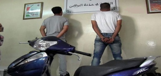 مجهولون مدججون بالسيوف يعترضون طريق شاب ويسرقون دراجته النارية ويرسلونه إلى مستعجلات الناظور مجهولون مدججون بالسيوف يعترضون طريق شاب ويسرقون دراجته النارية ويرسلونه إلى مستعجلات الناظور