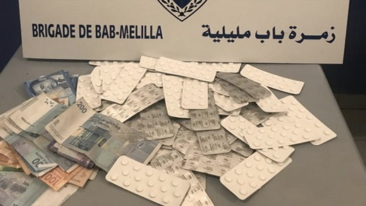 جمارك مليلية تحجز كمية مهمة من القرقوبي كانت في إتجاهها للناظور