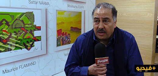  الزوفري مصطفى.. يسلط الضوء على تجربته الفنية بندوة بمعرض الكتاب وهذا مسار نجاحه بالخارج 