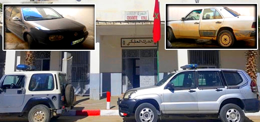 الدريوش.. حجز سيارتين مزورتين في حملة تمشيطية للدرك الملكي واعتقال مبحوث عنه الدريوش.. حجز سيارتين مزورتين في حملة تمشيطية للدرك الملكي واعتقال مبحوث عنه