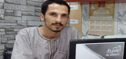 القضاء يخفض عقوبة النكاد المعتقل على خلفية تدوينة بعد مقتل حياة بلقاسم القضاء يخفض عقوبة النكاد المعتقل على خلفية تدوينة بعد مقتل حياة بلقاسم