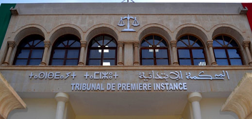 ابتدائية الدريوش توزع 8 سنوات على مروجين للمخدرات الصلبة والحبوب المهلوسة ابتدائية الدريوش توزع 8 سنوات على مروجين للمخدرات الصلبة والحبوب المهلوسة