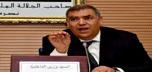 اختلالات تطيح بـ 20 رئيس جماعة اقترفوا مجازر في الصفقات العمومية اختلالات تطيح بـ 20 رئيس جماعة اقترفوا مجازر في الصفقات العمومية
