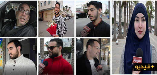 هل يحتفل الناظوريون بعيد الحب؟.. ميكروناظورسيتي ينقل الإجابات المثيرة والساخرة للناظوريين هل يحتفل الناظوريون بعيد الحب؟.. ميكروناظورسيتي ينقل الإجابات المثيرة والساخرة للناظوريين